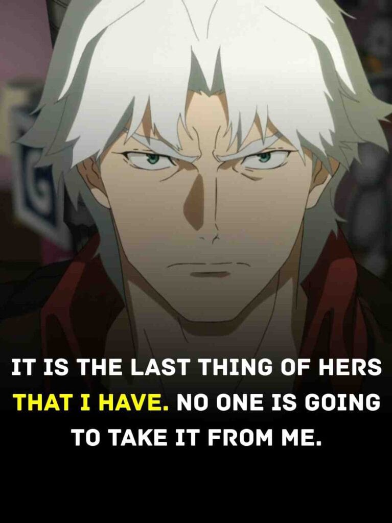 Dante quotes about his mother, DMC
